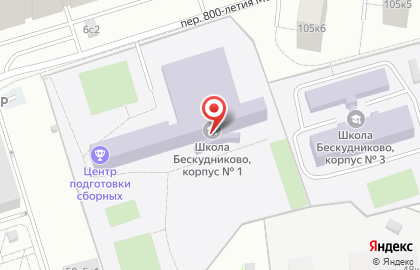 Участковая избирательная комиссия № 226 на карте