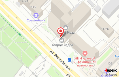 Центр юридических услуг Современная Защита на улице Республики на карте
