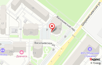 Детская академия рисования Кляксики на карте