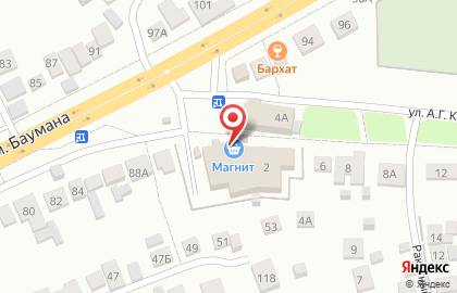 Магазин косметики и бытовой химии Магнит Косметик в Правобережном районе на карте