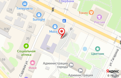Кафе быстрого питания Sibylla в Благовещенске на карте