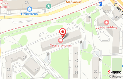 Стоматологическая поликлиника госпиталя Балтийского флота на карте
