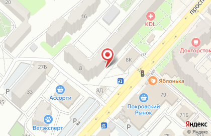 Ломбард Мой Ломбард на проспекте Фридриха Энгельса на карте