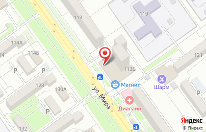 Магазин Все для ремонта на улице Мира на карте