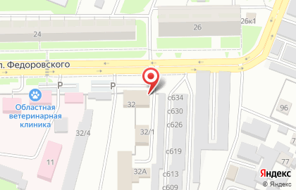 Парикмахерская в Кемерово на карте
