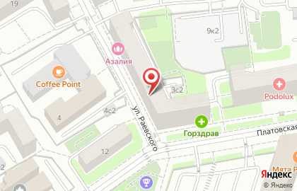 Барбершоп TOPGUN на метро Киевская на карте