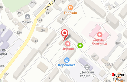 Гастроном №3 в Буйнакске на карте