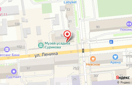 Совкомбанк в Красноярске на карте