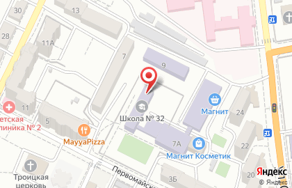 Средняя общеобразовательная школа №32 на Первомайской улице на карте