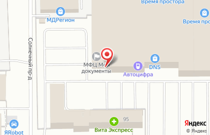 Многофункциональный центр Мои документы на улице Щорса на карте