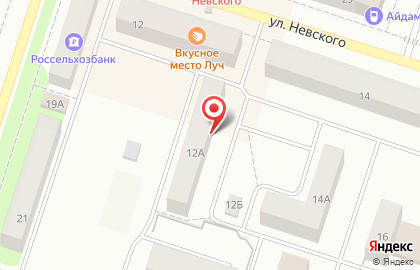 АБТ Групп на улице Невского на карте