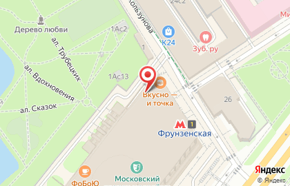 Обучающий центр Практика на карте