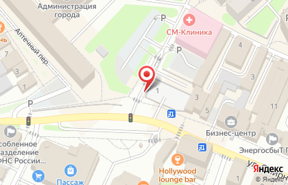 Магазин мясной продукции на улице Смирнова на карте