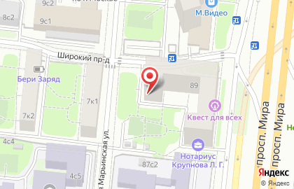 Научно-производственное предприятие Авиаэнергострой на карте