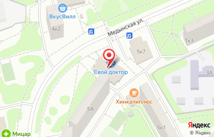 СберБанк России на Медынской улице, 5а к 1 на карте