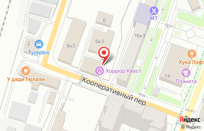 Дмитровское Райпо на карте