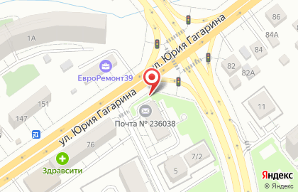 Почтовое отделение №38 в Ленинградском районе на карте