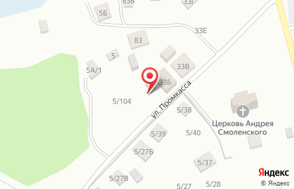 Шамкир на карте