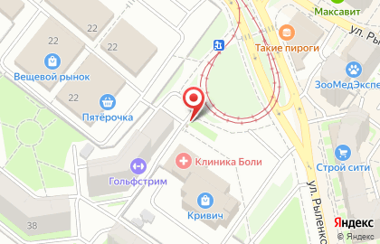 Пункт по продаже и доставке питьевой воды Источник Здоровья на улице Рыленкова на карте