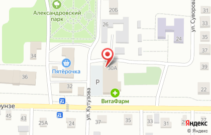 Настена на улице Фрунзе на карте