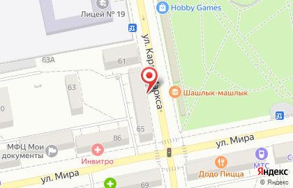 Почта Банк в Тольятти на карте