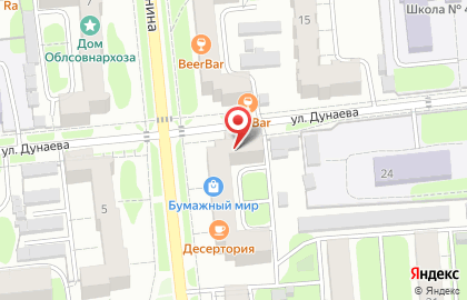 Проектно-монтажная компания Гелиос на карте