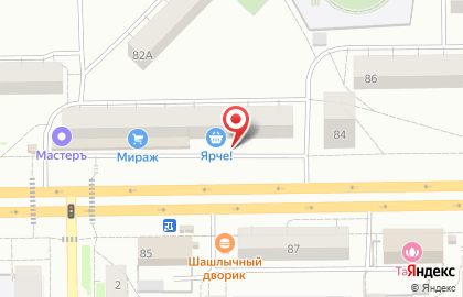 Урал-Керамика на проспекте Ленина на карте