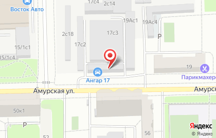 Интернет-магазин Ассорти шаров на карте