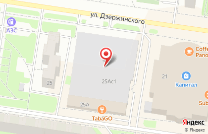 Гарантия, ООО на улице Дзержинского на карте