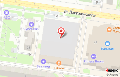 Форвард на улице Дзержинского на карте