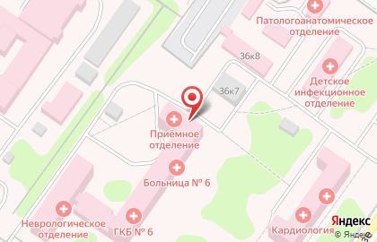 Сервисное агентство Ритуальные услуги на улице Орджоникидзе на карте