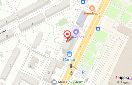Мастер в Тракторозаводском районе на карте