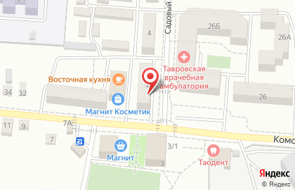 Больница Белгородская центральная районная больница на карте