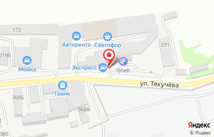 Автомойка Экспресс в Пролетарском районе на карте