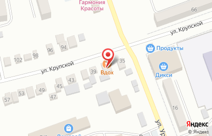 Красное&Белое на улице Крупской на карте