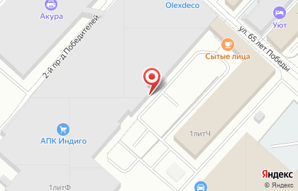 Торговая компания Бифаст Груп на карте