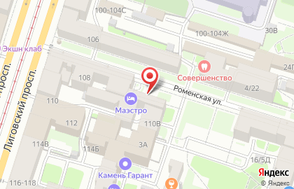 Восточный экспресс банк в Санкт-Петербурге на карте
