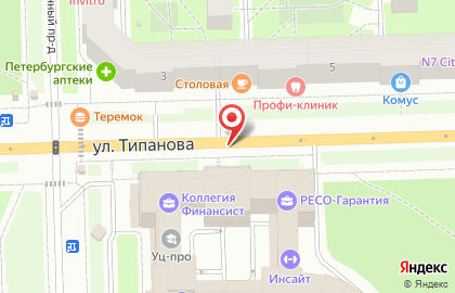копи-центр "Копирус" на карте