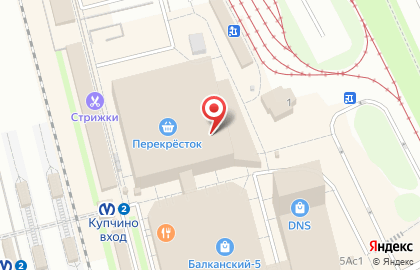 Ресторан быстрого питания Бургер Кинг на Балканской площади на карте