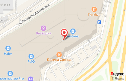 Магазин X-Store на Дмитровском шоссе на карте