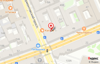 Общественная Культурно-просветительская Организация на карте