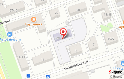 Детский сад №2 на улице Красной Звезды на карте