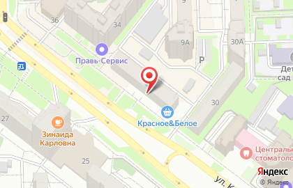 Юридическая компания Премьер на улице Курчатова на карте
