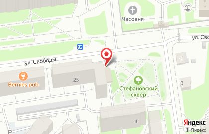 Центр занятости населения г. Сыктывкара на улице Свободы на карте