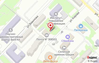Аптека Мир лекарств в Белгороде на карте