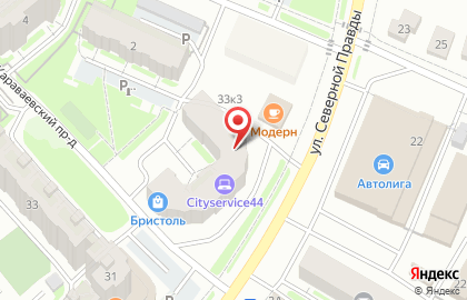 Бутик цветов MonmiРай на карте