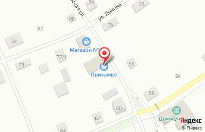 Магазин Прикамье на карте