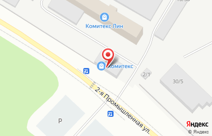 Гипермаркет геосинтетики Комитекс ГЕО на 2-ой Промышленной улице на карте