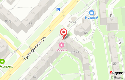 Аптека Будь Здоров на Гражданской улице, 131а на карте