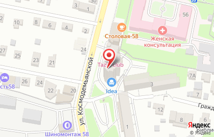 Офислайт на карте